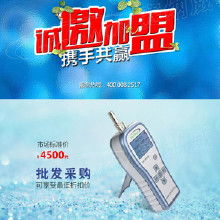 環?？諝馕廴颈O測儀器 價格、批發、廠家及選購全指南