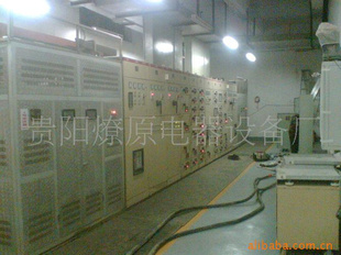 匠心鑄就配電精品 貴陽(yáng)燎原電器設(shè)備廠賦能工業(yè)安全與發(fā)展