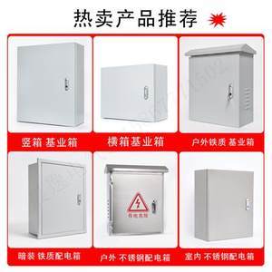 電表箱裝飾畫(huà) 免打孔現(xiàn)代簡(jiǎn)約新中式玄關(guān)新潮流