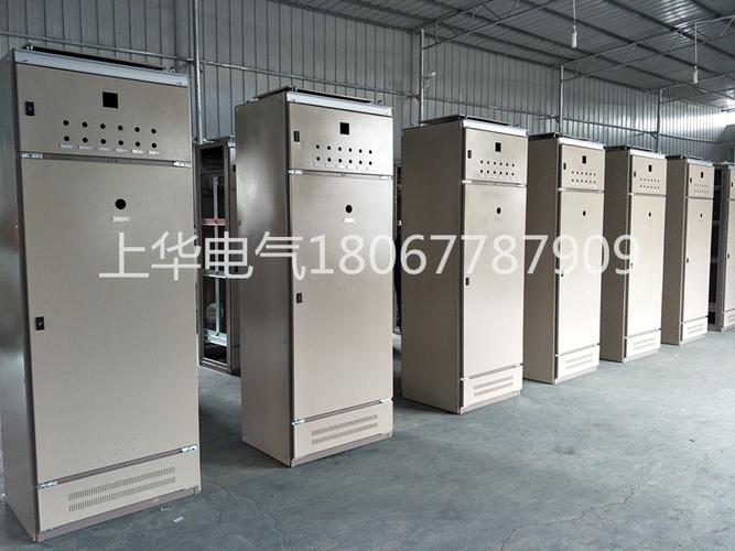 ggd配電柜ggd計量柜進線柜